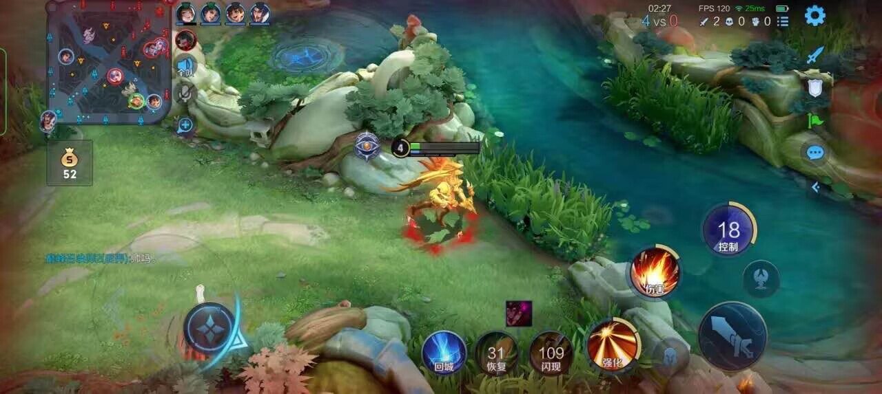 王者荣耀擎天柱 - vivo �ֻ��ں�ƽ��Ӣ��ô�����辅助预览图